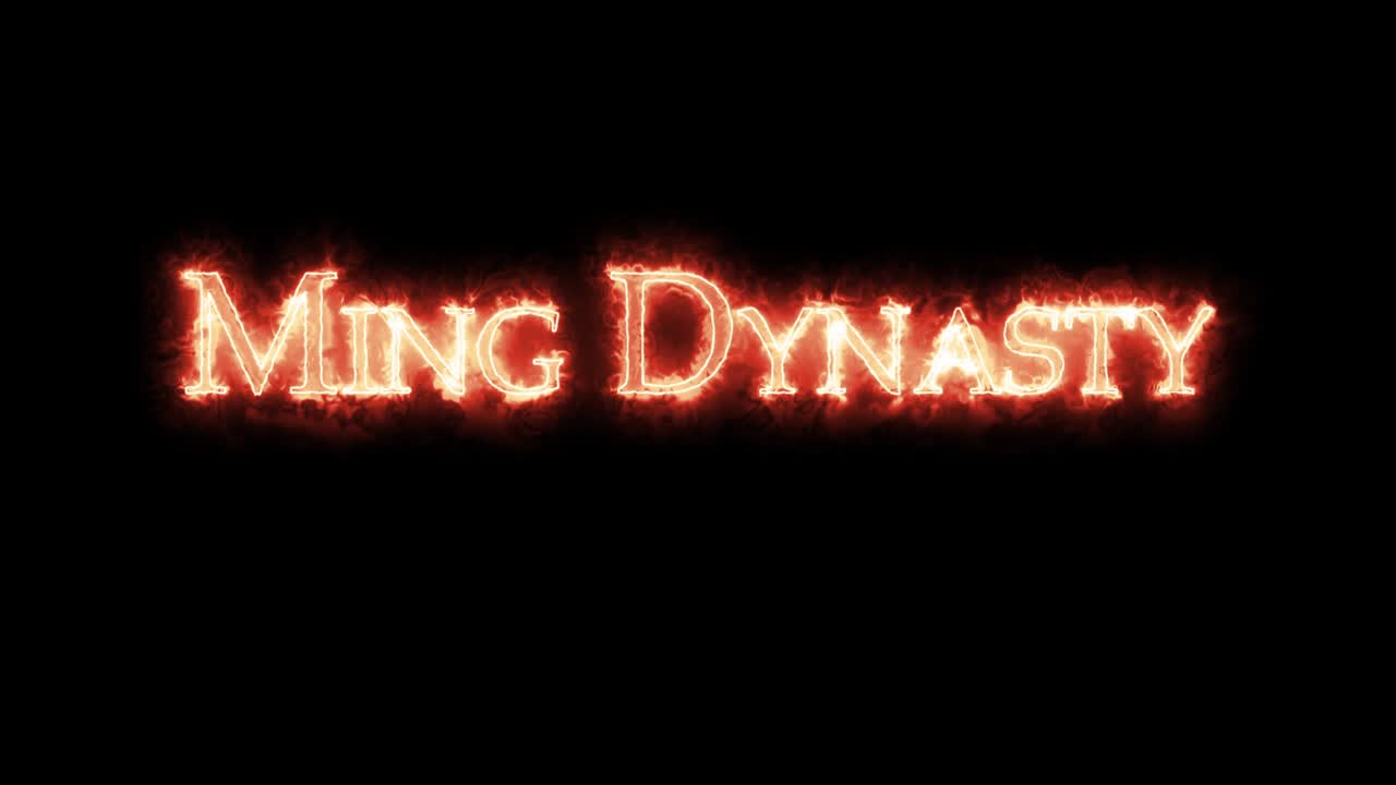 Dinastia Ming escrita com fogo. Loop.