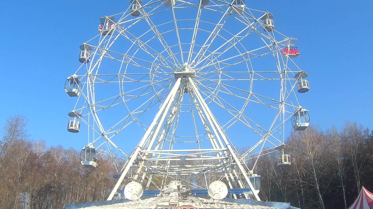 Parque de atracciones