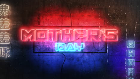 Mothers-Day-with-neon-lights-on-street-in-cyberpunk-city