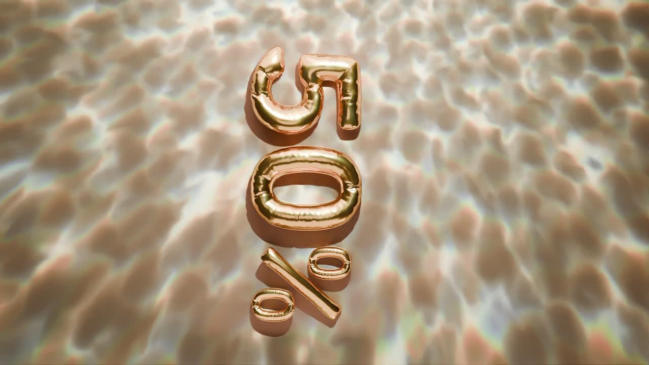 물 위에 떠있는 황금색 50%의 물결은 노란색 바탕에 수직으로 나타납니다.