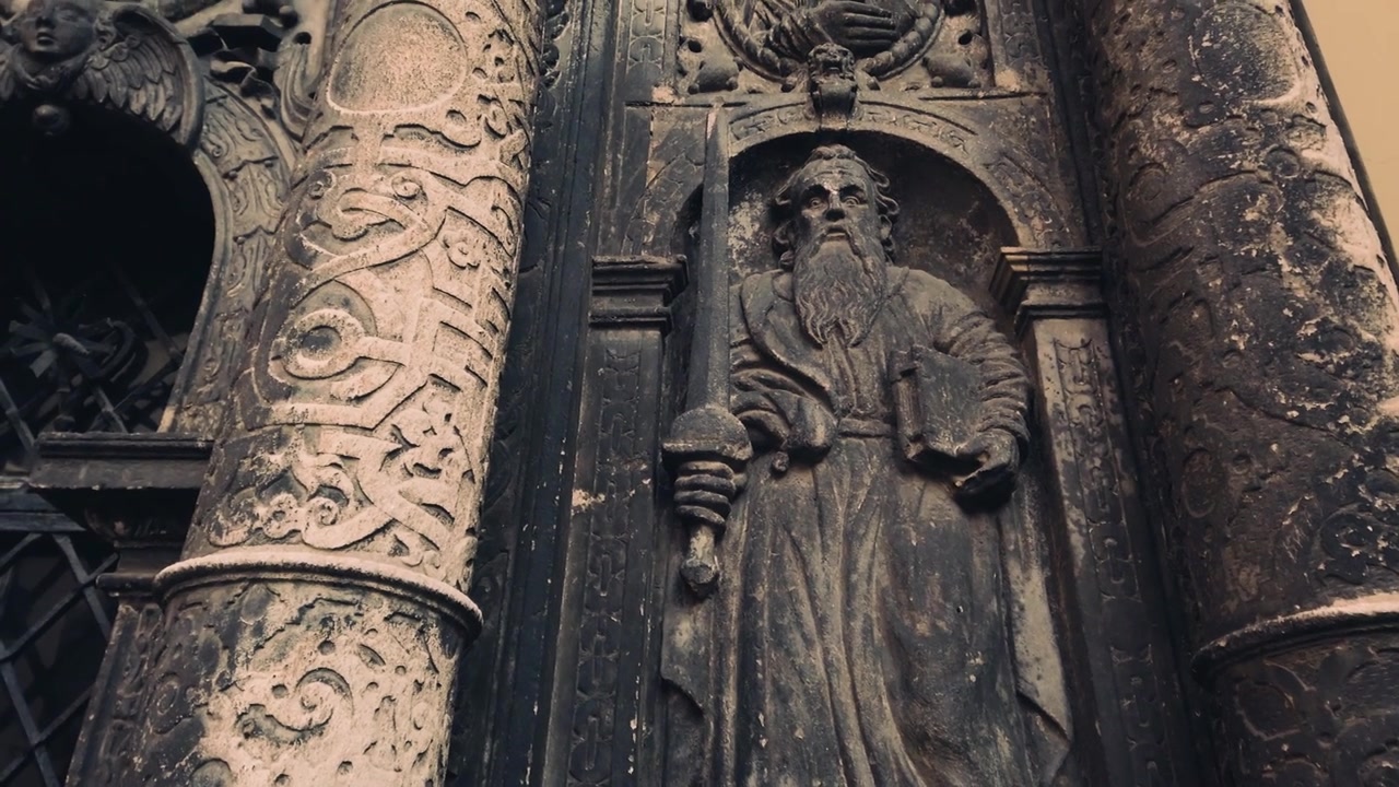 Boim-Kapelle. Die Boim-Kapelle ist ein Denkmal katholischer Sakralarchitektur auf dem Kathedralenplatz in Lwiw, Ukraine. Sie wurde von 1609 bis 1615 erbaut und ist Teil der Altstadt von Lwiw, einem UNESCO-Weltkulturerbe. Eines der bedeutendsten Denkmäler der Spätrenaissance.