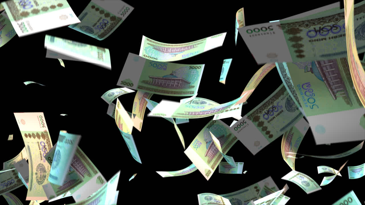 키르기스스탄  지폐가 떨어집니다.