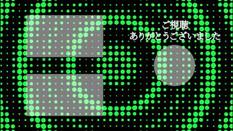 dot circular wave motion japan language end card motion graphics