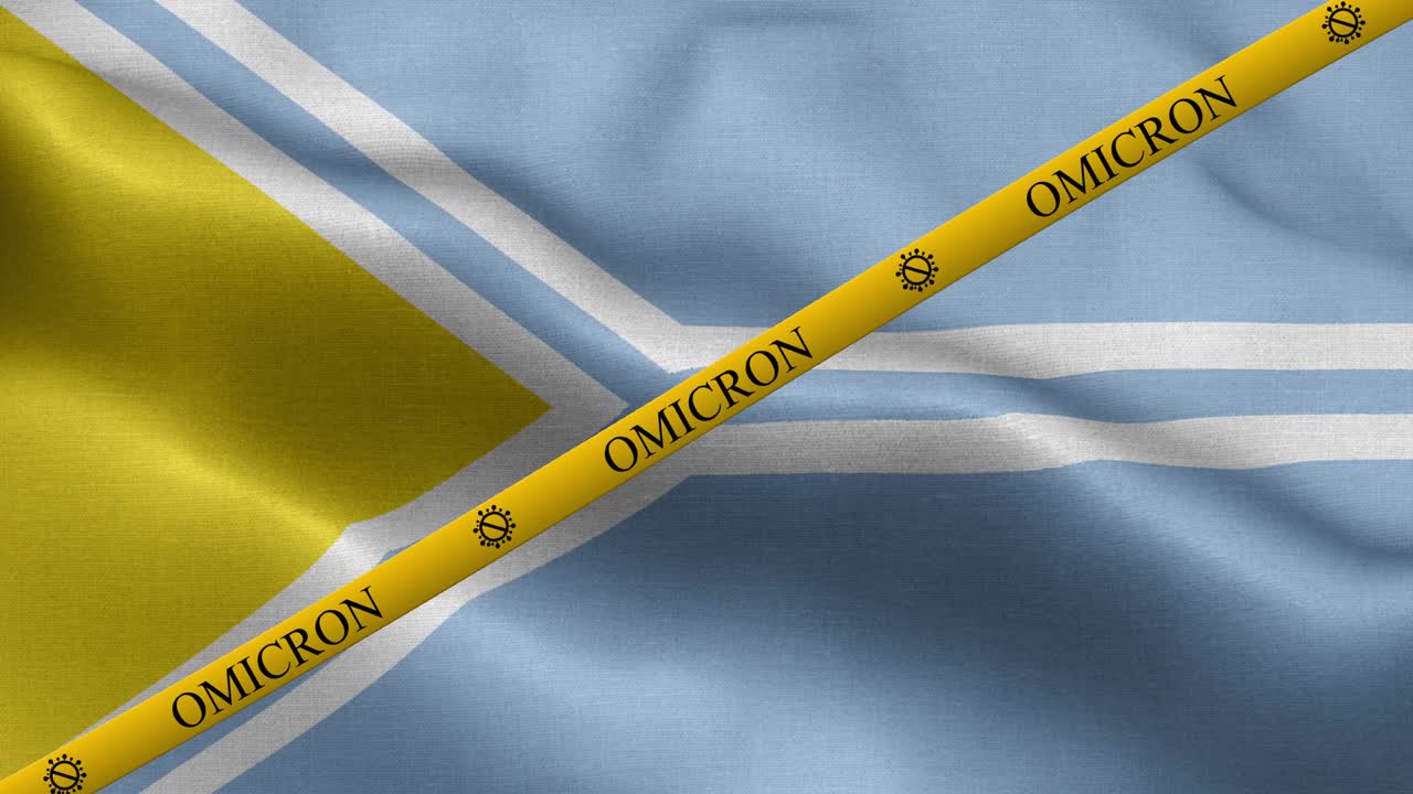 투바 발에 오미크론 변종과 금지 줄무 - 투바의 발