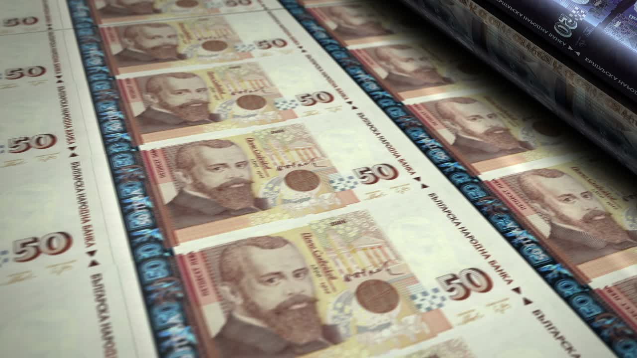 billetes de dinero de leva búlgaro con circuito sin costuras