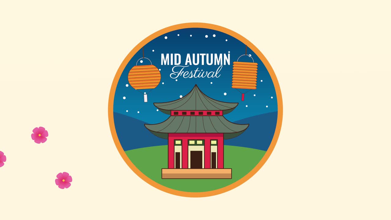 건물과 램프가 매달린 중 가을 축제 애니메이션