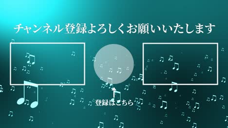 musical note particle gradation japan language end card motion graphics