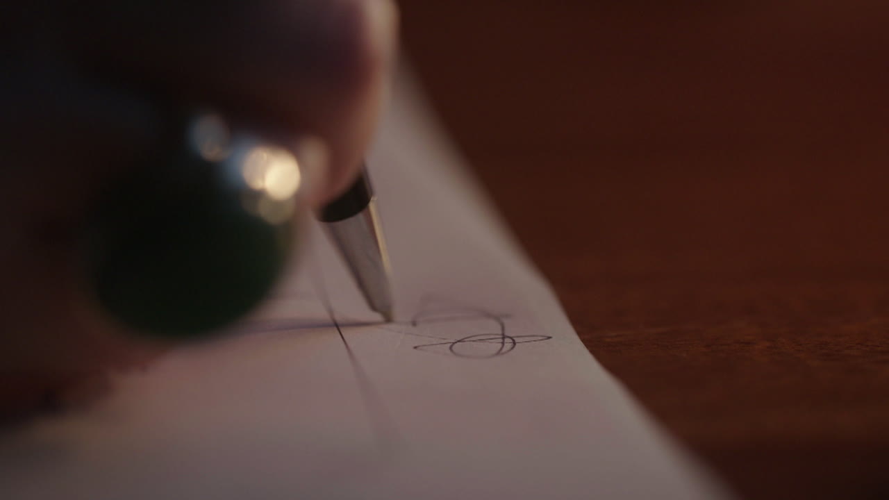 문서에 서명하는 것