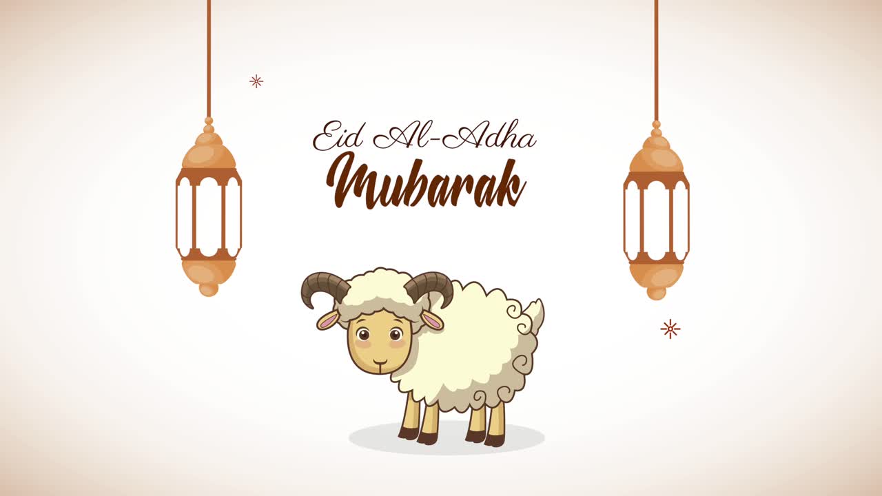 celebrazione dell'eid mubarak con lettere con capra e lanterne