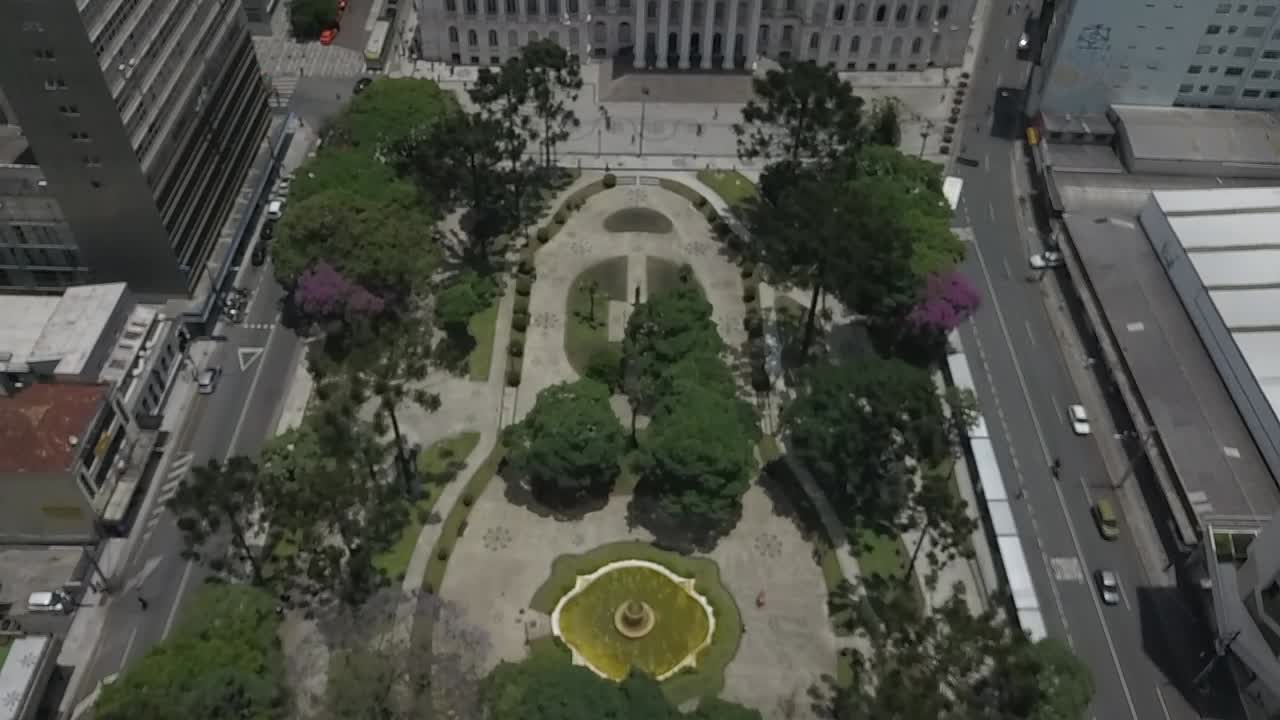 University building in Curitiba Brazil historic UFPR aerial shot