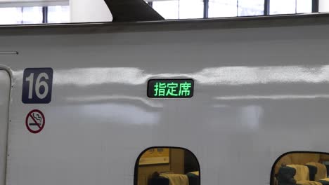 changing led display showing train carriage reservation status