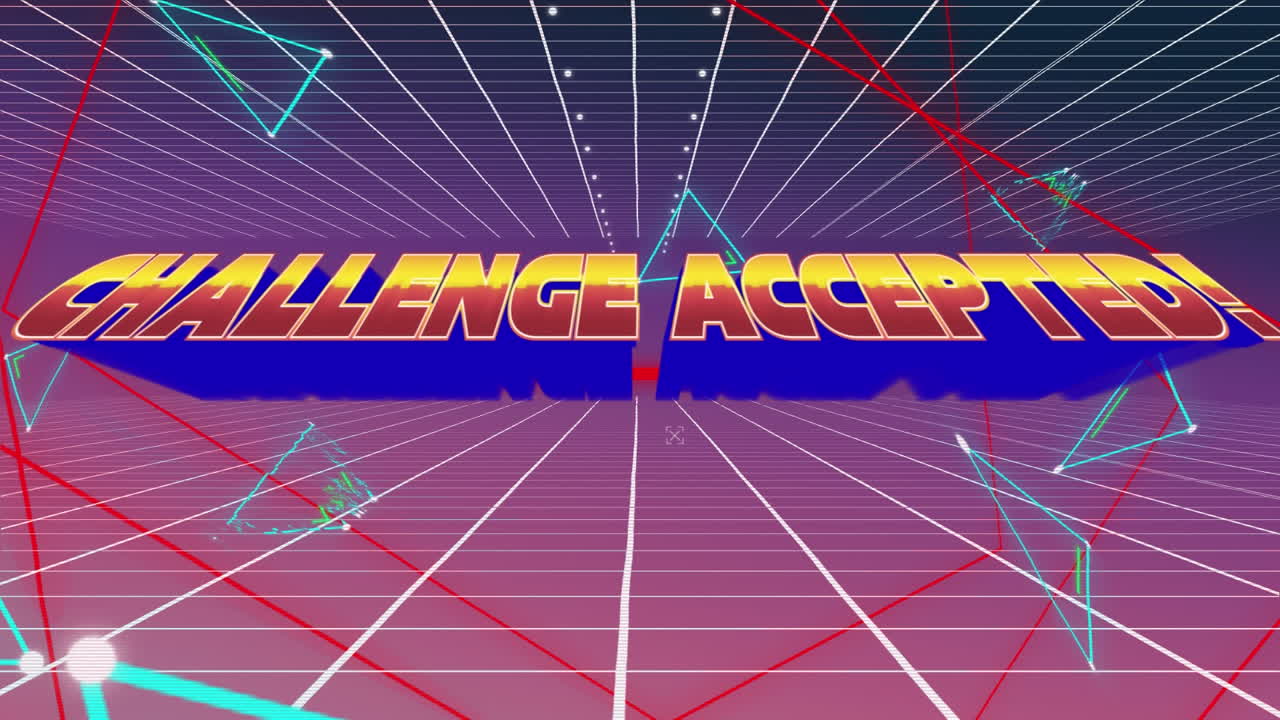 도전 수락! 화면