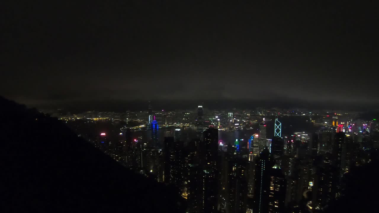 홍콩 빅토리아 피크와 정원