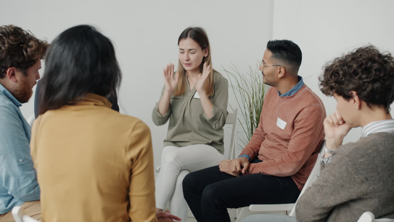 지원 그룹 회의