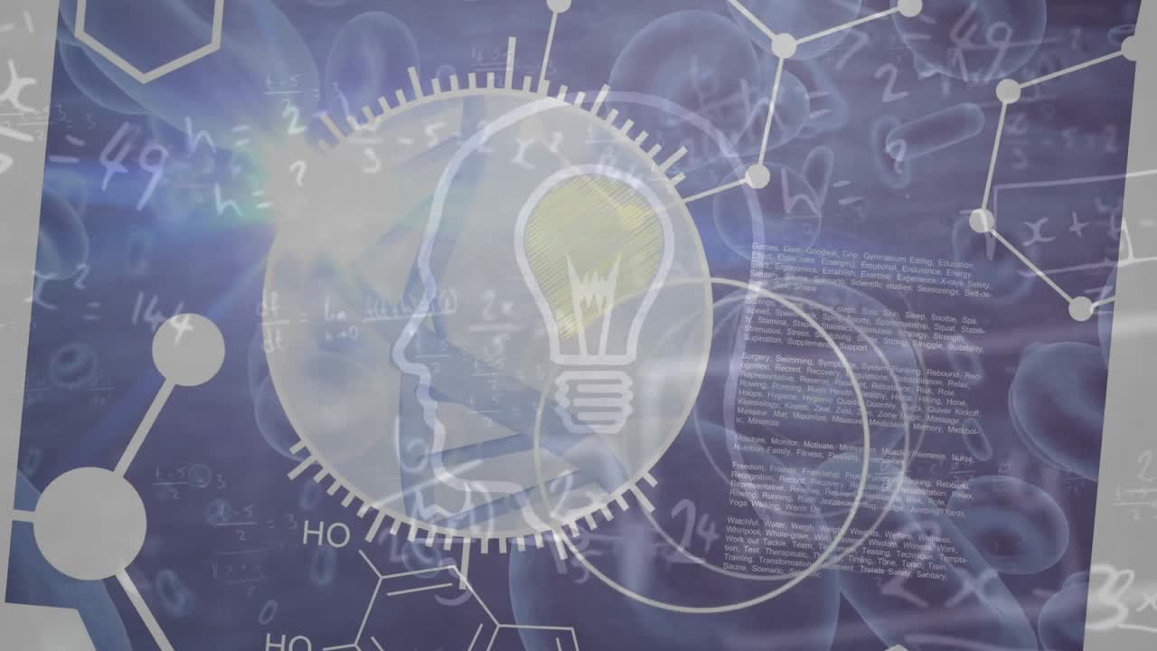 Animation of human head and data processing over dark background