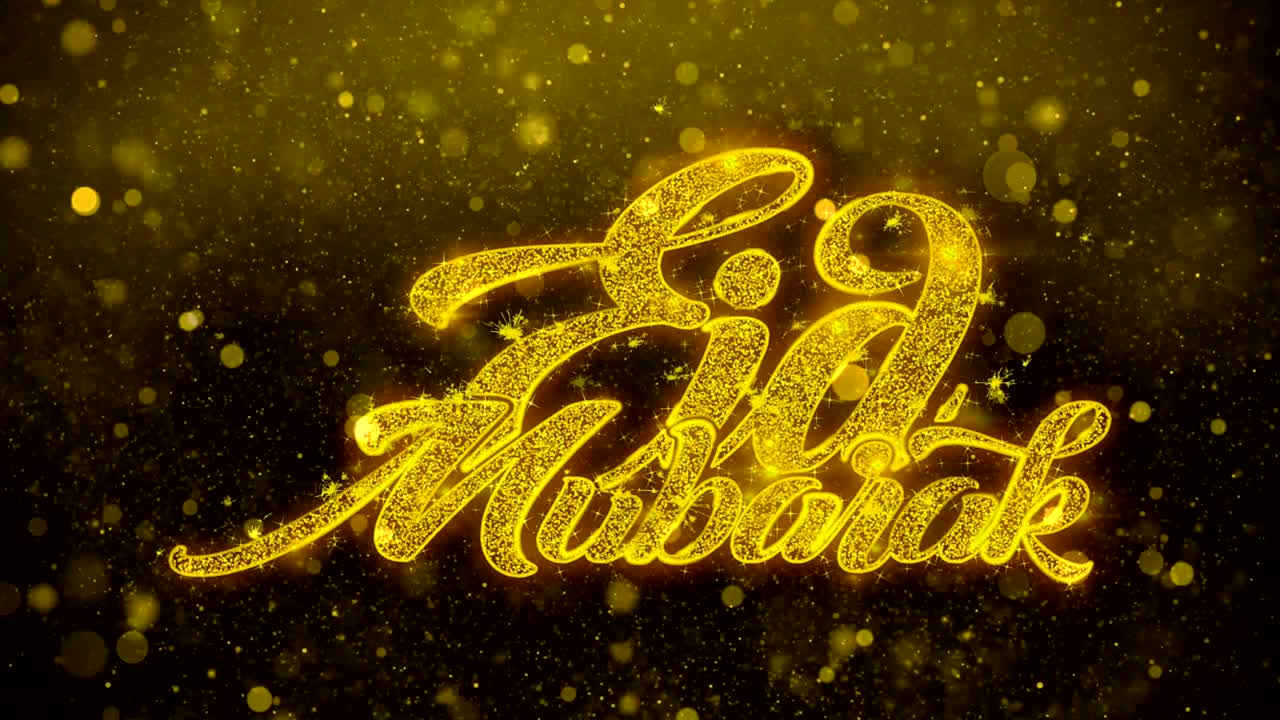 Scritta di auguri Eid Mubarak su animazione di particelle dorate scintillanti