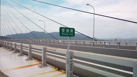 tatara bridge crossing from hiroshima into ehime prefecture