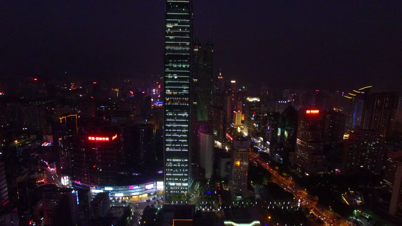 paisaje de la ciudad de guangzhou