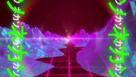 animación de escritura japonesa de neón sobre el fondo del patrón del metaverso