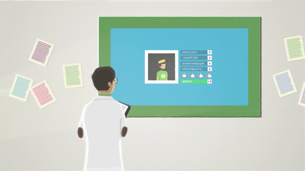 온라인 프로필을 검토하는 과학자