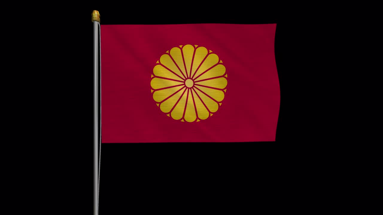 video de bucle de la bandera del emperador emérito vídeo de bucle revoloteando en el viento, video en cámara lenta 4k uhd con canal alfa.
