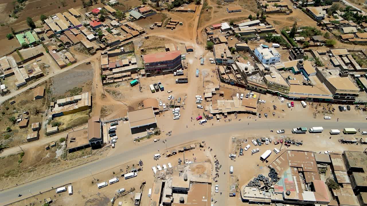 케냐의 시골 마을