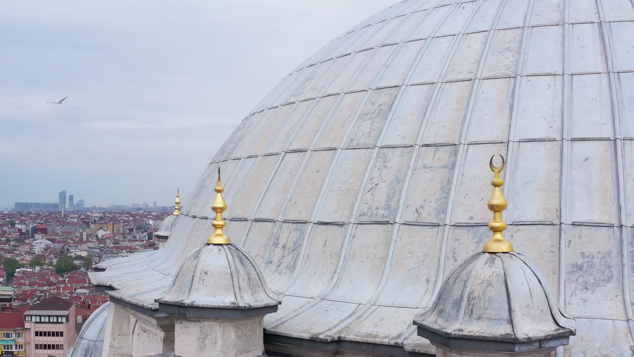 파티흐 모스크 (fatih mosque) 에 대한 항공 사진