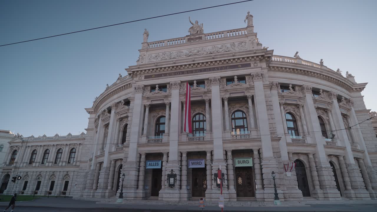 Burgtheater in Vienna, Austria