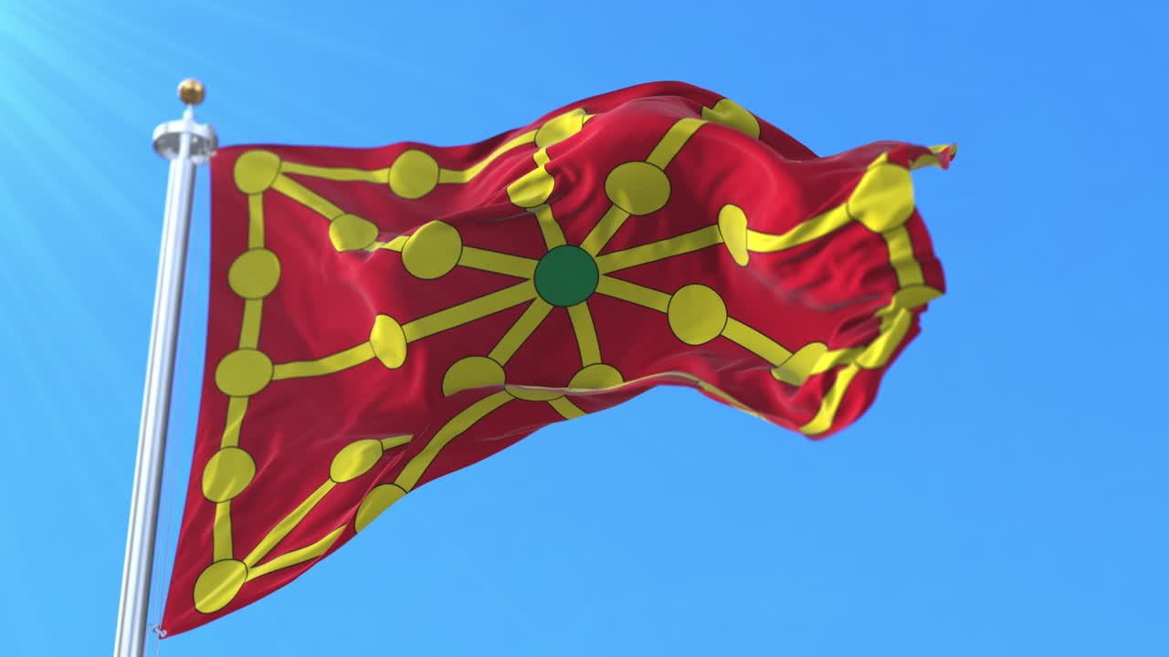 스페인 나바르 왕국의 왕립 기호