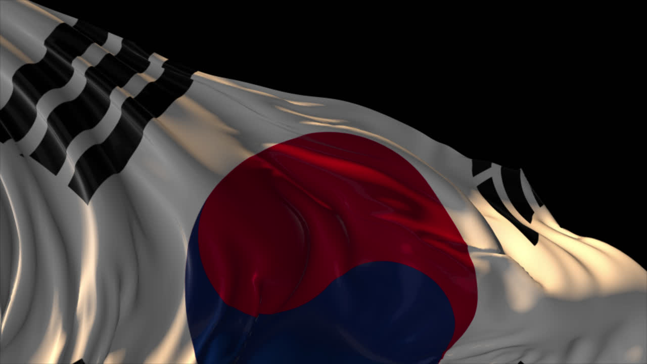 Bandera de Corea del Sur