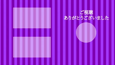 stripe moves japanese language end card motion graphics