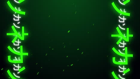 animación de escritos chinos y puntos verdes sobre un fondo verde oscuro