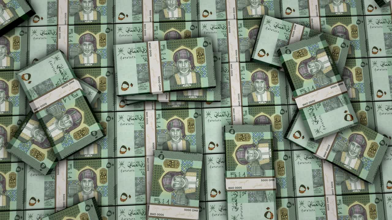 Omanska rial sedelbuntar ytanimation