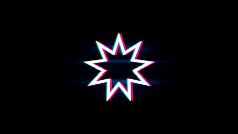 animación de la estrella de nueve puntas de bahai