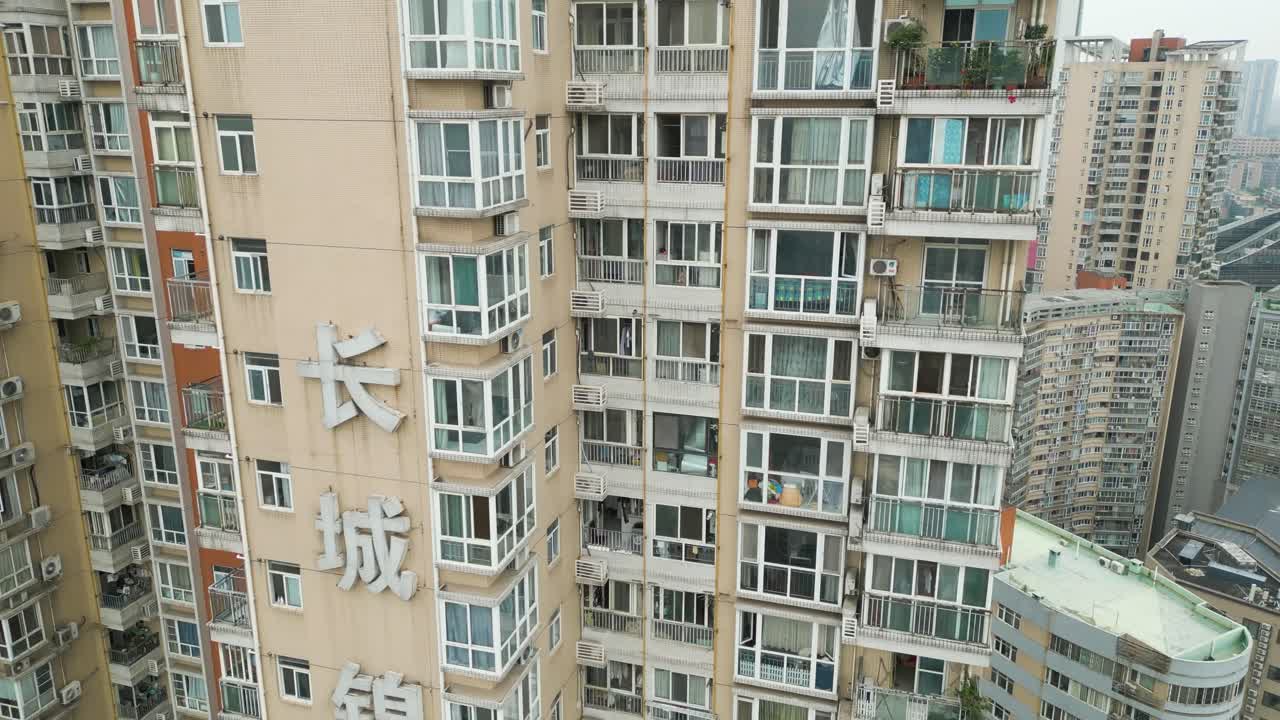 Descending Drone Shot of High-Rise Residential Building in Chengdu, China