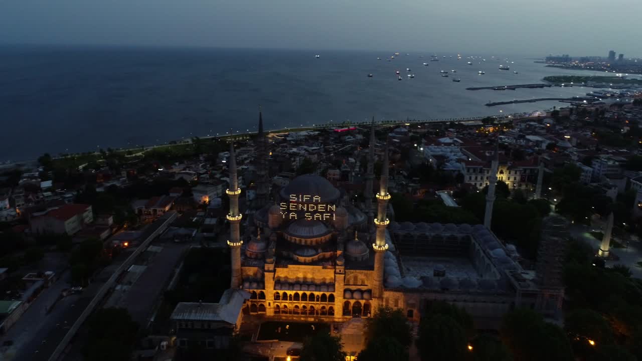 la mezquita del sultán ahmet