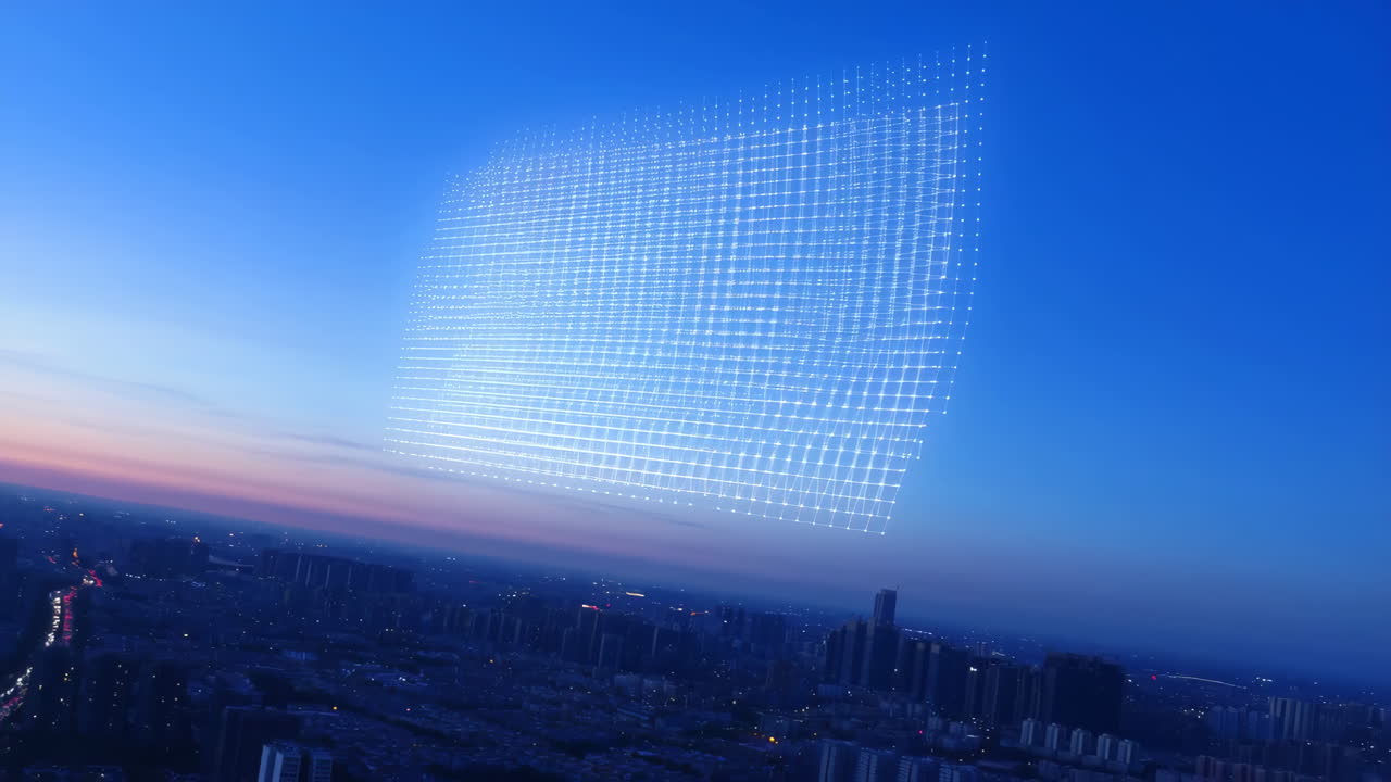 Futuristic Digital Grid Cube Floating Over a City at Dusk