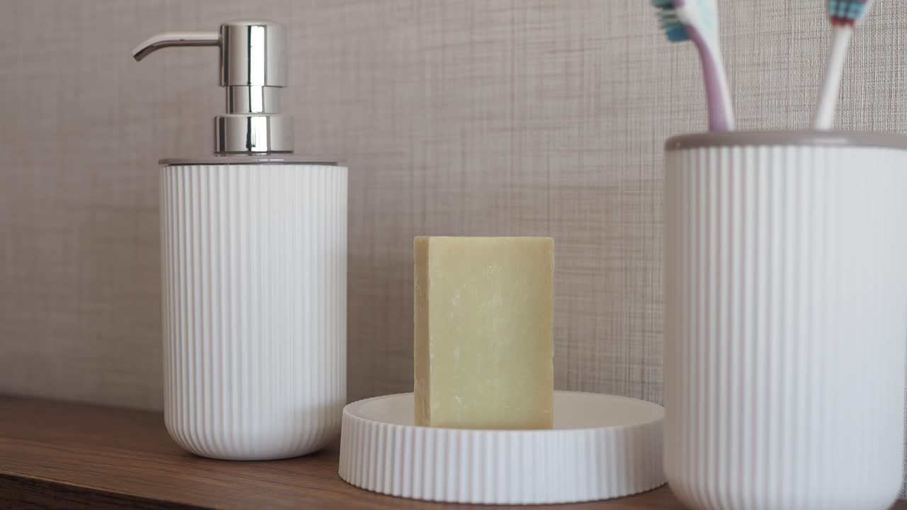 현대적인 욕실 액세서리