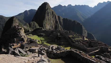 瑪丘皮丘 (machu picchu) 的歷史