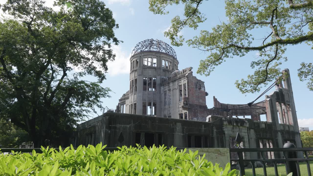 Hiroshima Peace Memorial building dome on a sunny day, Japan