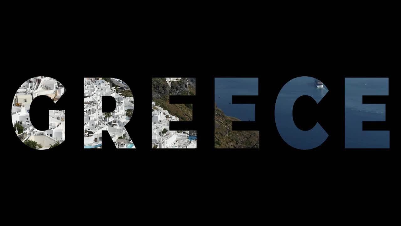 그리스 를 표시 한 그래픽 이  ⁇ 여 있는 바다 와 함께 섬 해안선 의 드론  ⁇