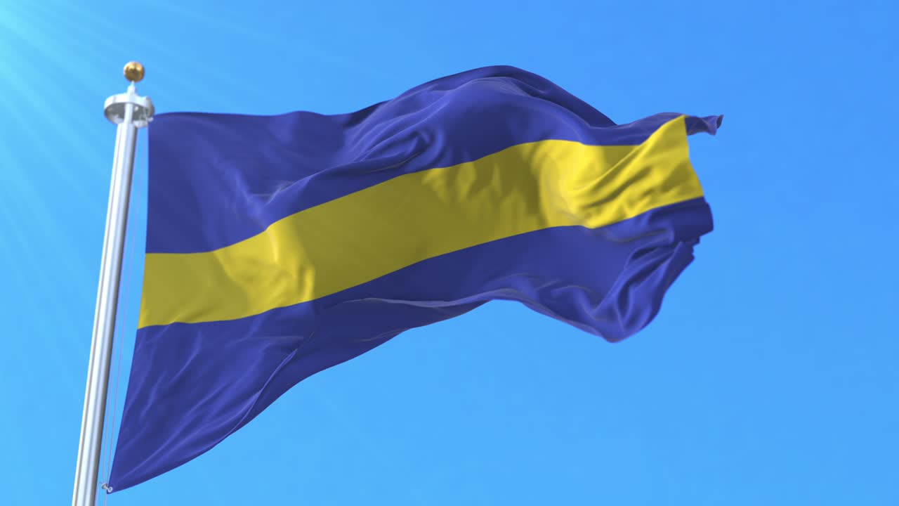 폴란드의 실레시아 지방의 발. 루프