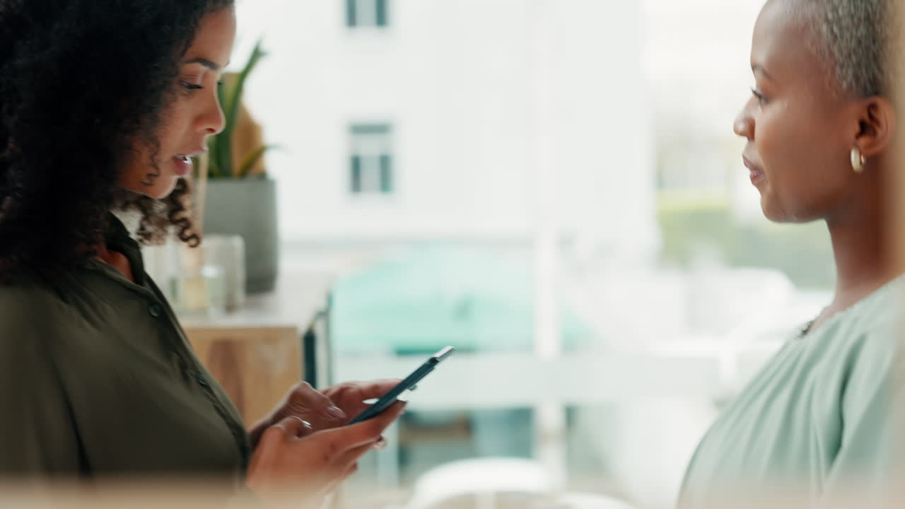 Black business women, phone