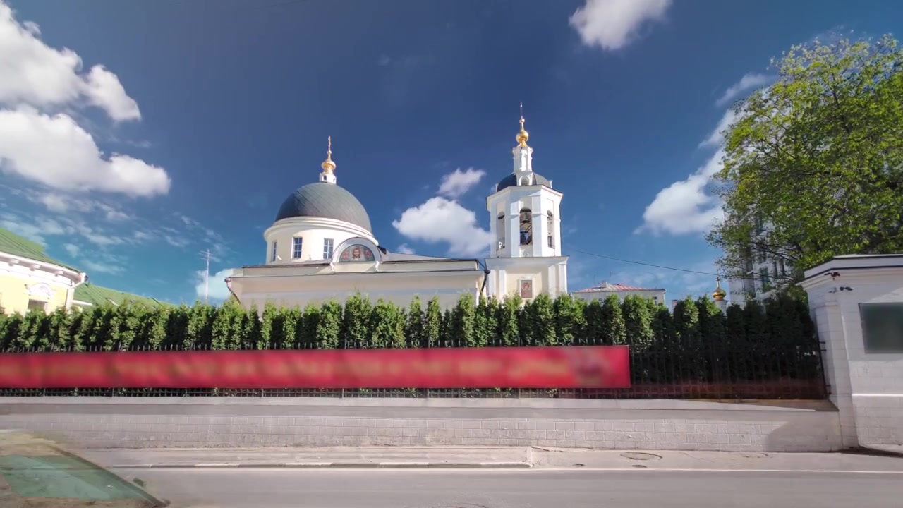 Таймлапс-гиперлапс церкви Иакова Зеведеева в слободе в Яковоапостольском переулке, Москва, Россия.