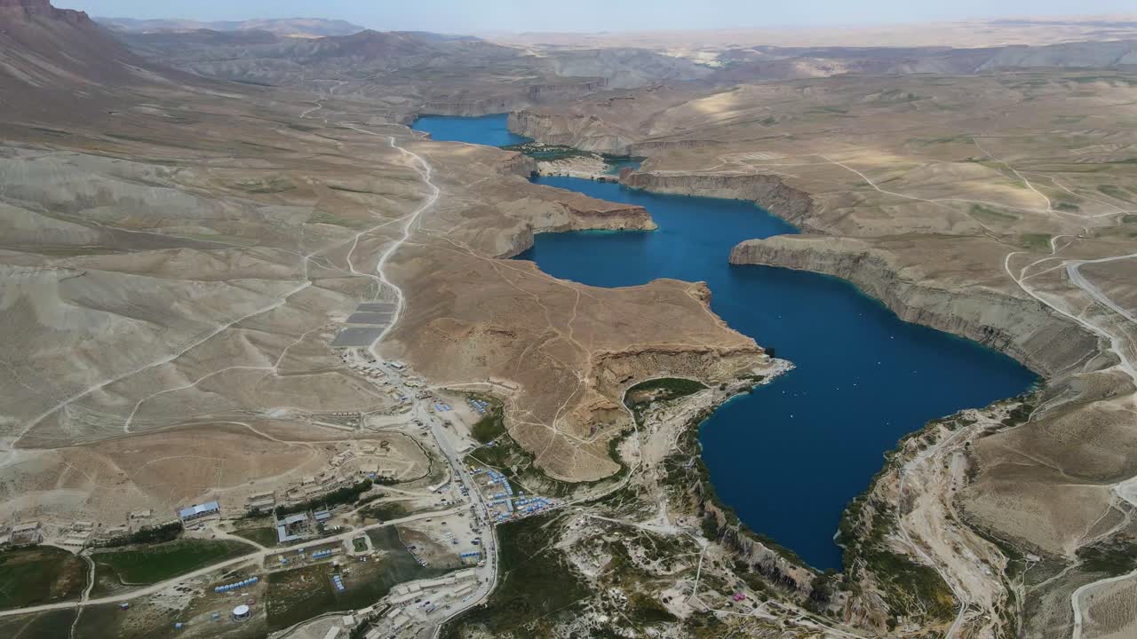 Drone footage from The Band-e-Amir is a series of six stunning lakes located in a mountainous desert area of Afghanistan's Bamyan province.. January 12, ?2022