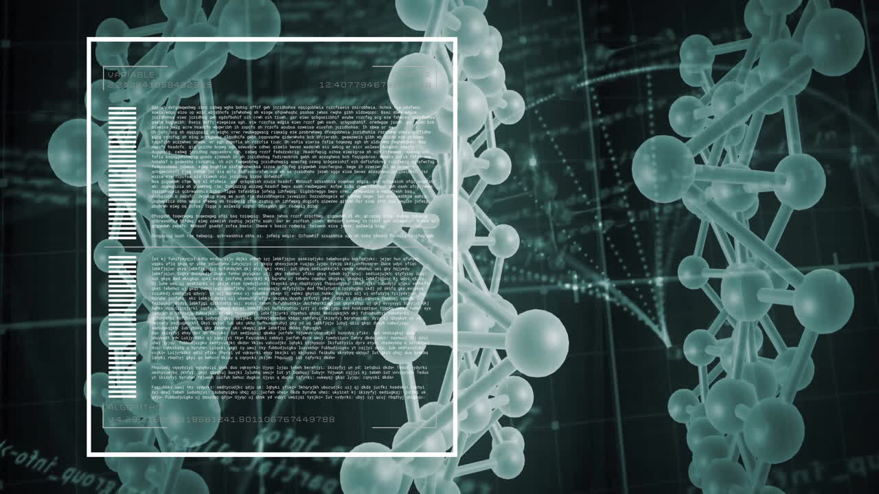 검은색 배경에서 데이터 프로세싱을 통해 움직이는 분자의 애니메이션