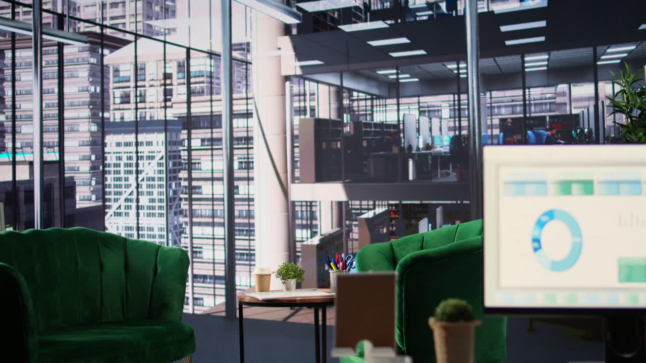 도시 전망 을 가진 현대적 인 사무실