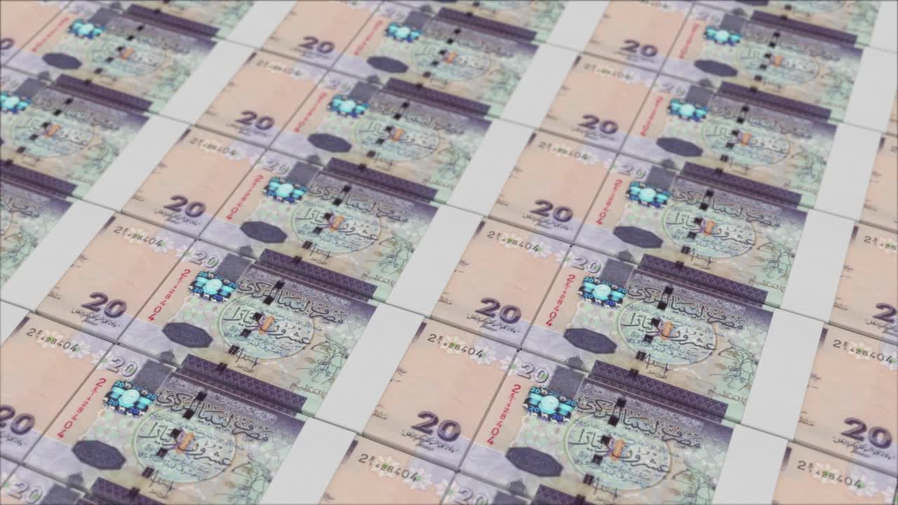 billetes de 20 dinares libios impresos por una prensa de dinero