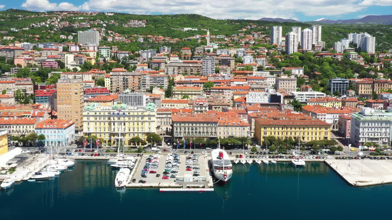 크로아티아, 리예카 시, 시내 중심의 공중 파노라마 뷰