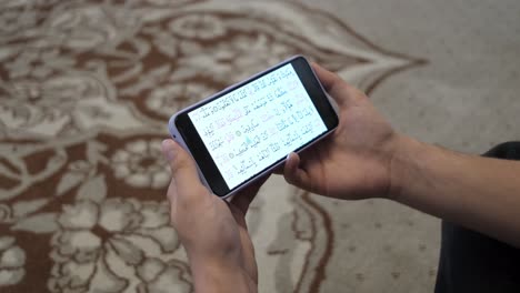 quran on phone screen